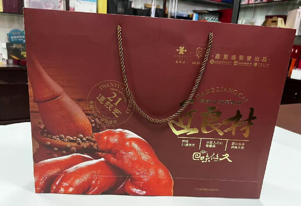丁青礼品盒定制